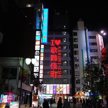 Hotel An Shinjuku Kabukicho (Adults Only) Prefektura Tokio Exteriér fotografie
