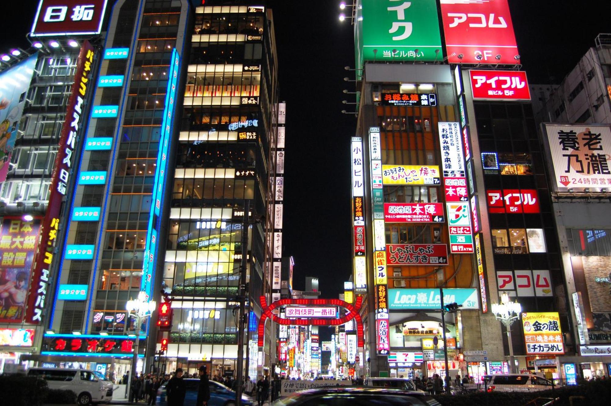 Hotel An Shinjuku Kabukicho (Adults Only) Prefektura Tokio Exteriér fotografie