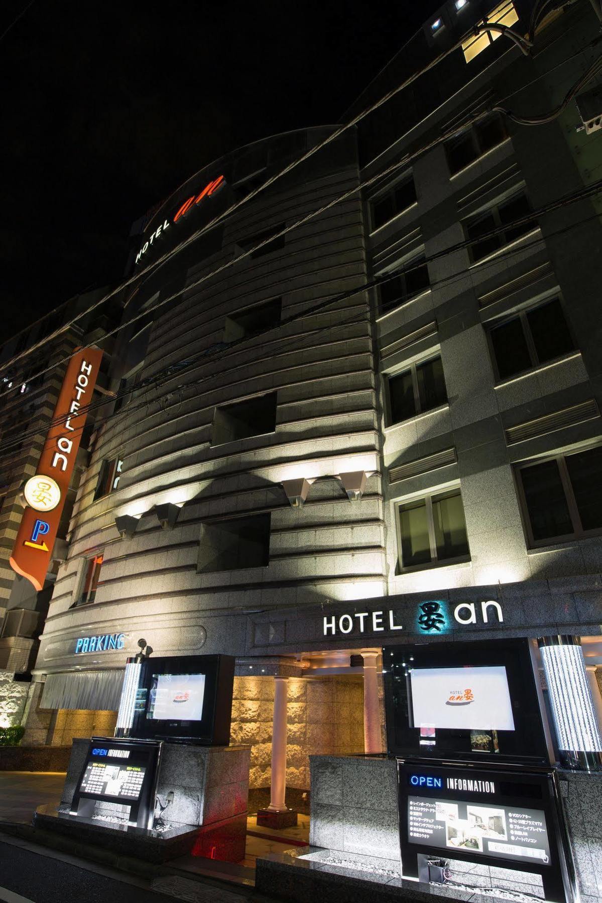 Hotel An Shinjuku Kabukicho (Adults Only) Prefektura Tokio Exteriér fotografie